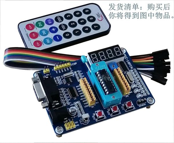 smart home control pic16f628a pic16f716 mcu development board experiment learning pic16f
smart home control pic16f628a pic16f716 mcu development board experiment learning pic16f