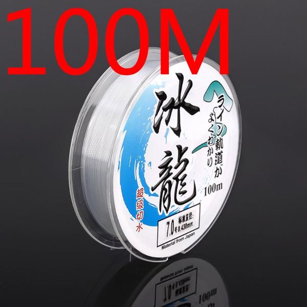 fluorocarbon fishing line japanese material for saltwater carp number 0.4-8.0 carbon fiber leader braid
fluorocarbon fishing line japanese material for saltwater carp number 0.4-8.0 carbon fiber leader braid