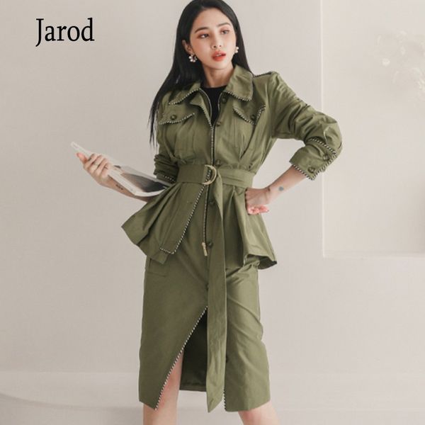 autumn women's two-piece set elegant temperament ladies slim office outwears + high waist ol skirt female suit 210518, White
autumn women's two-piece set elegant temperament ladies slim office outwears + high waist ol skirt female suit 210518, White