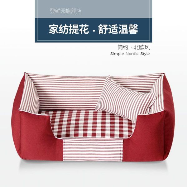 pet dog cashmere bed warming house soft sofa material nest baskets fall winter warm blanket bb5gw005 kennels & pens
pet dog cashmere bed warming house soft sofa material nest baskets fall winter warm blanket bb5gw005 kennels & pens