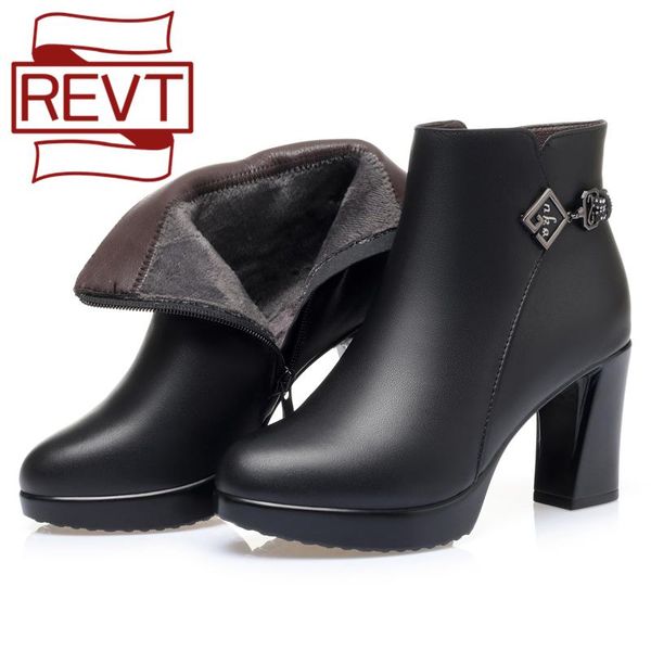 boots revt women ankle high heel genuine leather 2021 fashion wool warm short office winter shoes for 7198, Black
boots revt women ankle high heel genuine leather 2021 fashion wool warm short office winter shoes for 7198, Black
