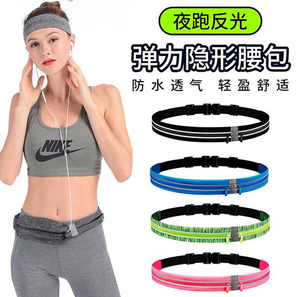 high elasticity running mobile phone pockets ultra-thin invisible multifunctional waterproof men's and women's sports belts waist
high elasticity running mobile phone pockets ultra-thin invisible multifunctional waterproof men's and women's sports belts waist