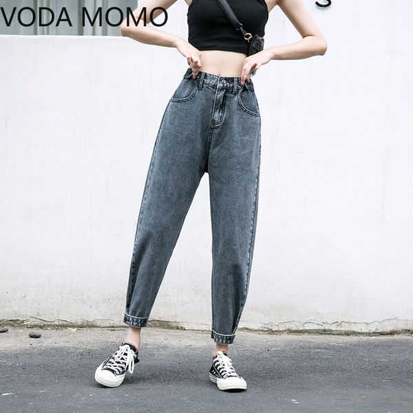 2011Winter Thick Fleece Warm Loose mom harem pants Jeans Women High waist casual streetwear female blue denim pants Plus size 5XL, Black gray
2011Winter Thick Fleece Warm Loose mom harem pants Jeans Women High waist casual streetwear female blue denim pants Plus size 5XL, Black gray