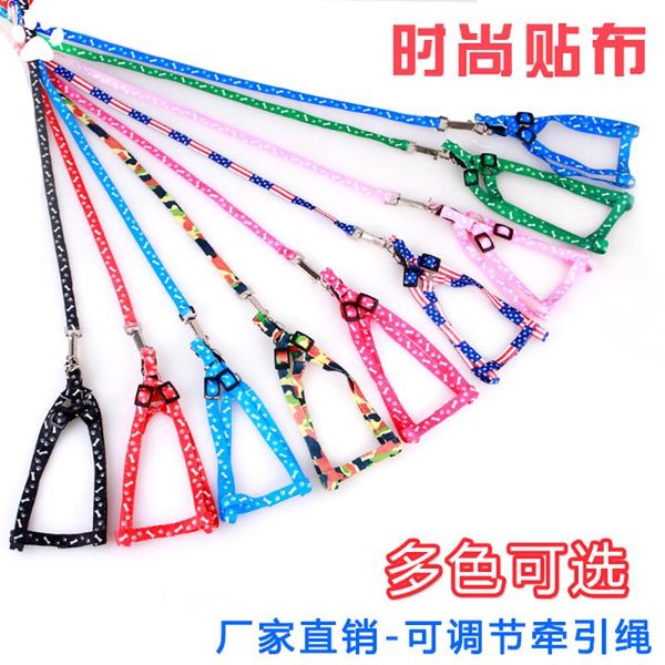 color choices pet dog collar harness leash soft cat walking lead colorful and durable traction rope nylon 120cm collars & leashes
color choices pet dog collar harness leash soft cat walking lead colorful and durable traction rope nylon 120cm collars & leashes