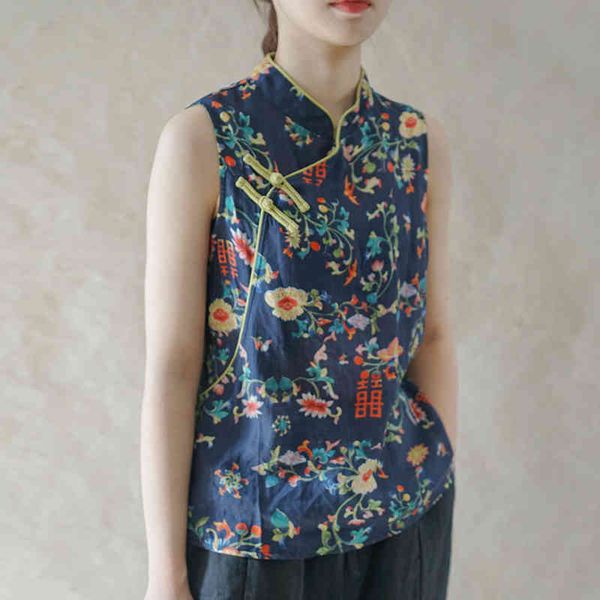 johnature women vintage print floral shirts stand sleeveless button ramie blouses summer chinese style straight shirt 210521, White
johnature women vintage print floral shirts stand sleeveless button ramie blouses summer chinese style straight shirt 210521, White