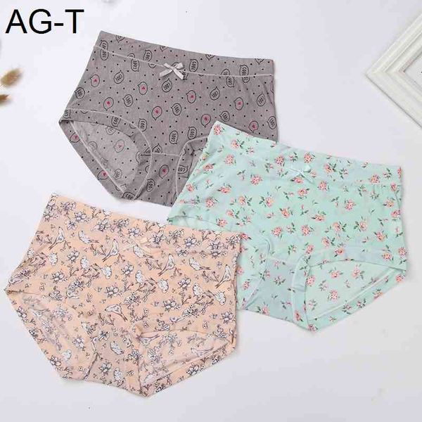 girl's high waist cotton breathable briefs large print women's ice silk underwear, Black;pink
girl's high waist cotton breathable briefs large print women's ice silk underwear, Black;pink