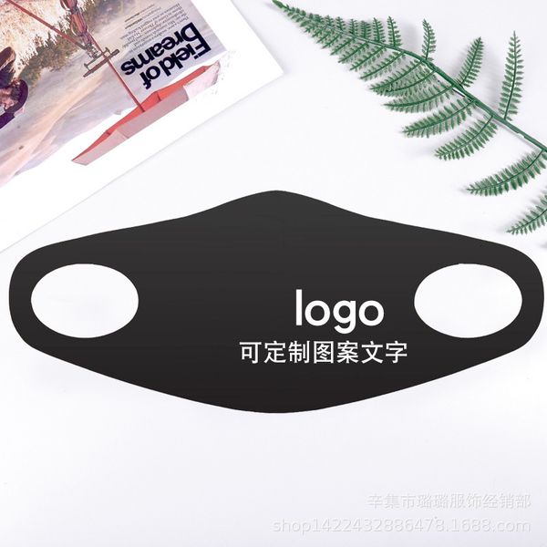 mask printed men's and women's fashion exaggeration winter thick waterproof warm japanese and korean
mask printed men's and women's fashion exaggeration winter thick waterproof warm japanese and korean
