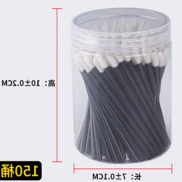 50sets 100pcs/set makeup brushes set mascara lip brush pen cleaner cleaning eyelash disposable makeup applicator
50sets 100pcs/set makeup brushes set mascara lip brush pen cleaner cleaning eyelash disposable makeup applicator