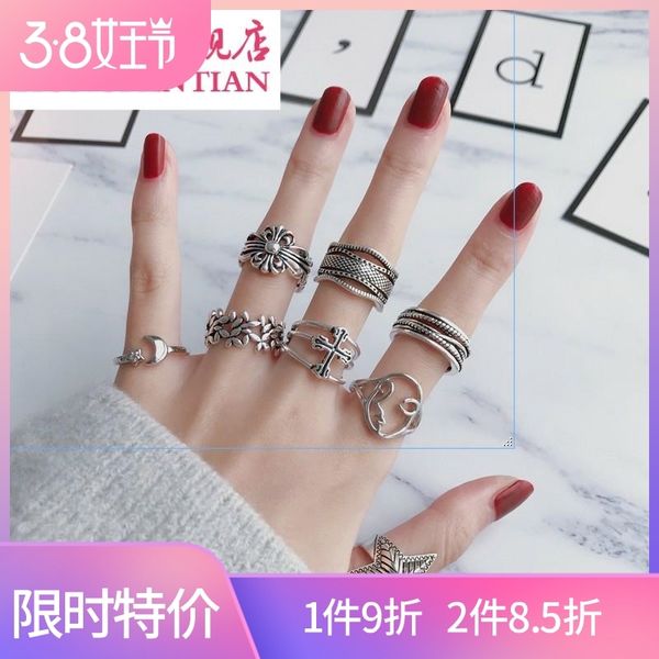 party favor chrome/hearts rings mix and match ring female japan south korea simple trend cross punk personality male ope
party favor chrome/hearts rings mix and match ring female japan south korea simple trend cross punk personality male ope