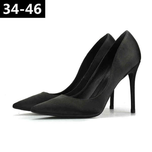 dress shoes clássico salto alto casamento claro colorido bombas sapatos mulher stiletto transparente 8 cm vestido de festa famosa marca u, Black
dress shoes clássico salto alto casamento claro colorido bombas sapatos mulher stiletto transparente 8 cm vestido de festa famosa marca u, Black