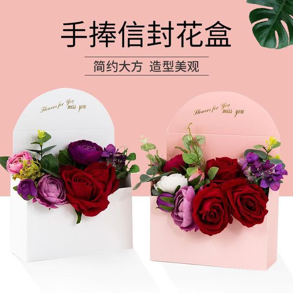 gift wrap 20pcs ins fashion envelope flower box store decoration valentine's day
gift wrap 20pcs ins fashion envelope flower box store decoration valentine's day