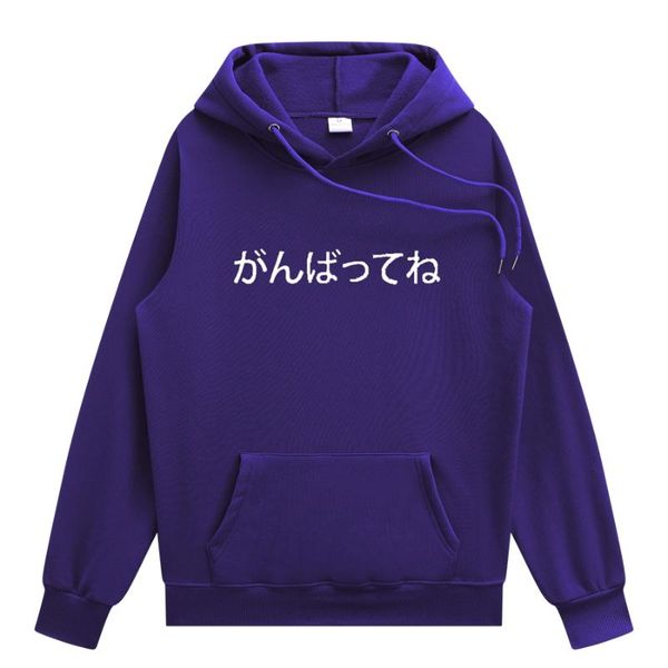 men's hoodies & sweatshirts simple and comfortable warm-fitting long-sleeved sports casual wear hooded jacket, Black
men's hoodies & sweatshirts simple and comfortable warm-fitting long-sleeved sports casual wear hooded jacket, Black
