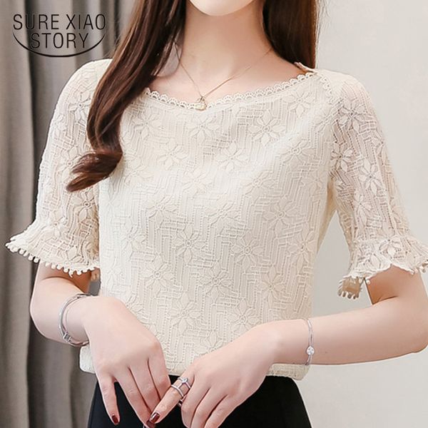 fashion summer loose short sleeve pure color bottoming shirt women shirts lace fairy blouse 5518 50 210417, White
fashion summer loose short sleeve pure color bottoming shirt women shirts lace fairy blouse 5518 50 210417, White