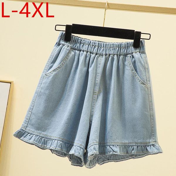 plus size pants denim shorts for women summer solid ruffles wide leg elastic waist casual loose female l xl 2xl 3xl 4xl, Black
plus size pants denim shorts for women summer solid ruffles wide leg elastic waist casual loose female l xl 2xl 3xl 4xl, Black