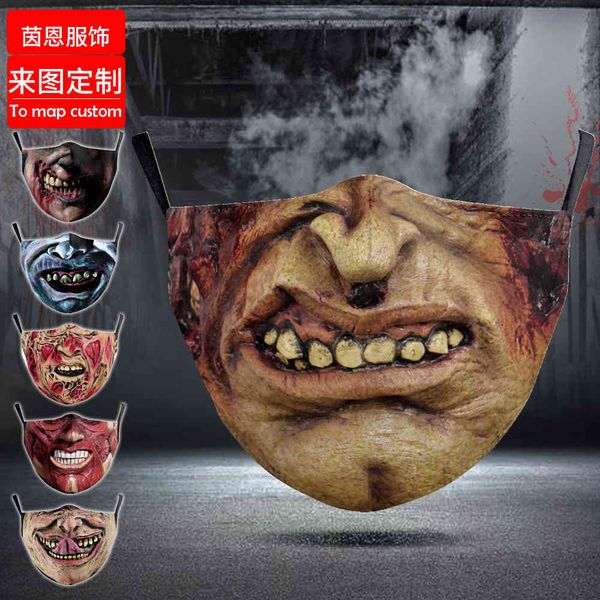 terrorist 2021 mask wansheng digital printing filter dust-proof pm2.5 ear hanging and child
terrorist 2021 mask wansheng digital printing filter dust-proof pm2.5 ear hanging and child