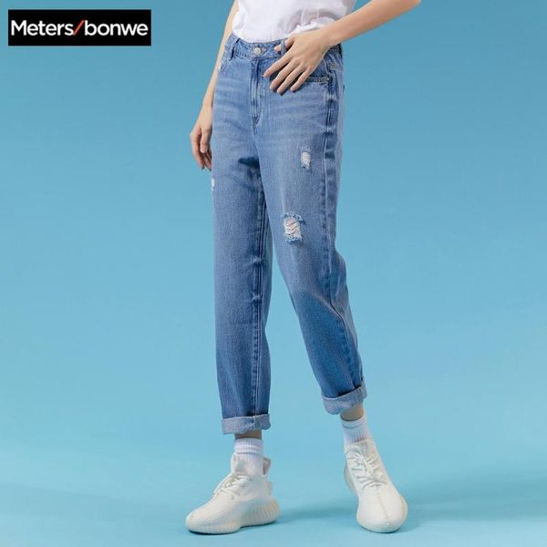 women's jeans metersbonwe women 2021 spring cowgirl mid-waist classic straight casual ripped, Blue
women's jeans metersbonwe women 2021 spring cowgirl mid-waist classic straight casual ripped, Blue