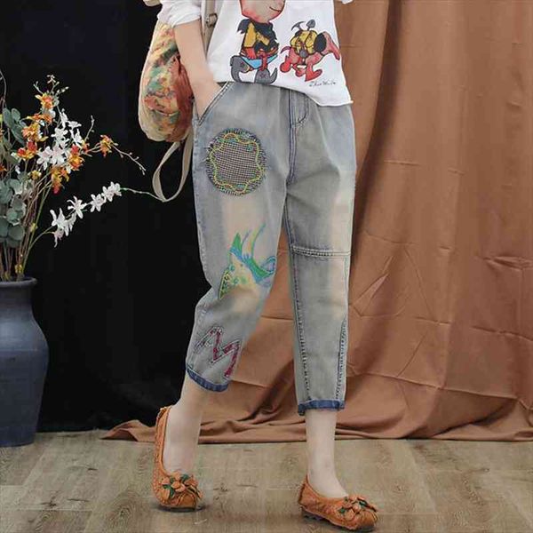 embroidered elastic waist denim women jeans cropped trousers autumn loose large size high slimmer retro femme, Blue
embroidered elastic waist denim women jeans cropped trousers autumn loose large size high slimmer retro femme, Blue