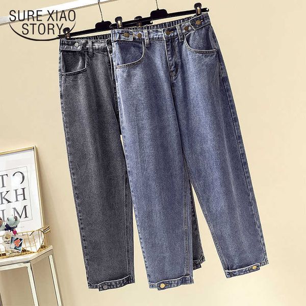 spring loose boyfriend jeans for women high waist mom jeans plus size mom female harem denim trousers korean clothes gray blue 210527
spring loose boyfriend jeans for women high waist mom jeans plus size mom female harem denim trousers korean clothes gray blue 210527