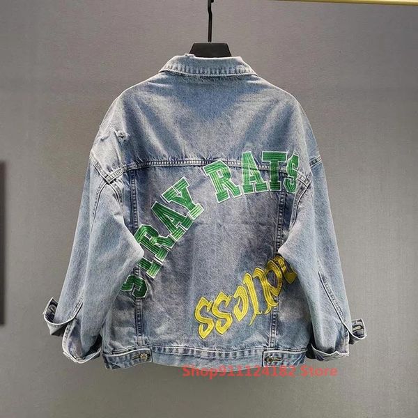 european goods blue letter embroidered denim jacket female 2021 spring and autumn loose thin hole long-sleeved women's jackets, Black;brown
european goods blue letter embroidered denim jacket female 2021 spring and autumn loose thin hole long-sleeved women's jackets, Black;brown