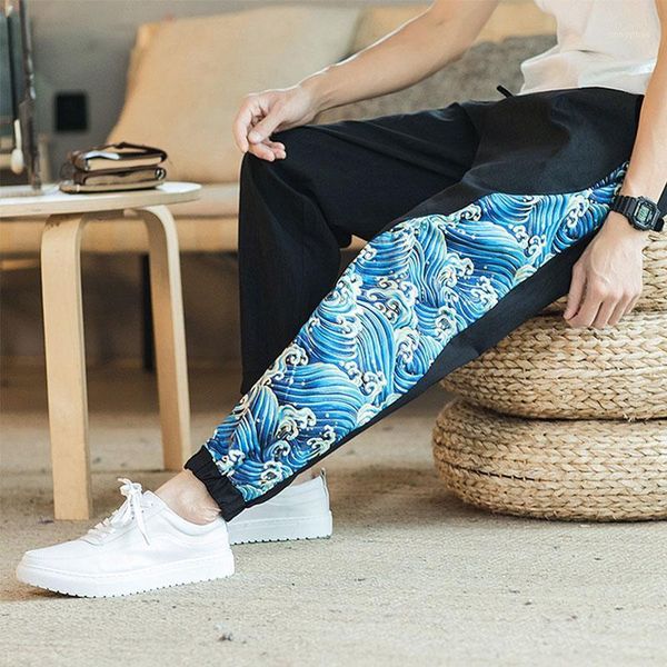 men's cotton homewear check drawstring pants menswear men slim fit fashion trousers male brand clothing solid, Black
men's cotton homewear check drawstring pants menswear men slim fit fashion trousers male brand clothing solid, Black