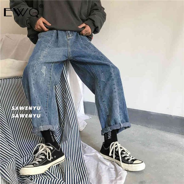 ewq / moustache effect directly men's jeans spring tide loose wide leg long pants denim trousers for male 9y0041 a7dx, Blue
ewq / moustache effect directly men's jeans spring tide loose wide leg long pants denim trousers for male 9y0041 a7dx, Blue