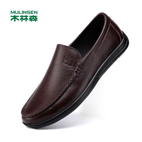 mlskms-vautid mens shoes fall 2020 cowhide soft bottom soft surface slip-on daily casual leather shoes driving peas shoes, Black
mlskms-vautid mens shoes fall 2020 cowhide soft bottom soft surface slip-on daily casual leather shoes driving peas shoes, Black