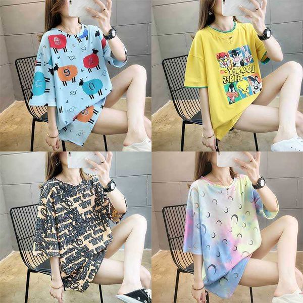 short cotton t-shirt female 2021 summer new student bf loose and versatile large half sleeve top, White
short cotton t-shirt female 2021 summer new student bf loose and versatile large half sleeve top, White