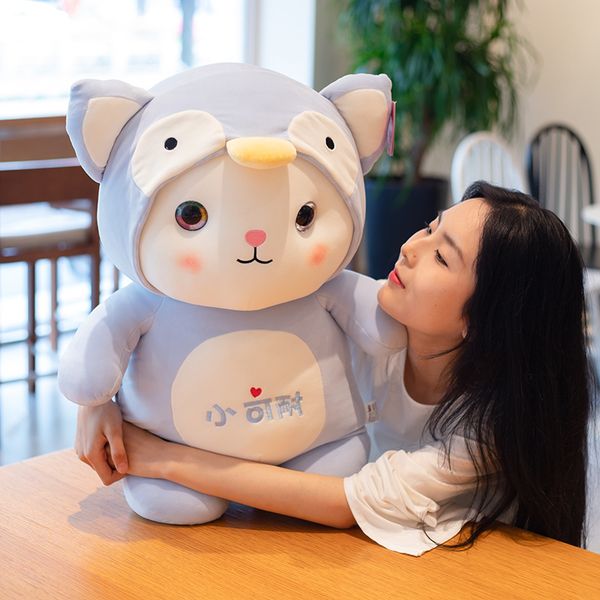 2570cm cute standing stuffed hooded cat plush toy cosplay frog penguin sika deer ultra soft cartoon animal babies kids gift
2570cm cute standing stuffed hooded cat plush toy cosplay frog penguin sika deer ultra soft cartoon animal babies kids gift