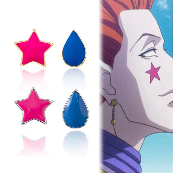 cosplay anime hunter x hunter hisoka earrings enamel teardrop star stud earrings zblxlx27651, Golden;silver
cosplay anime hunter x hunter hisoka earrings enamel teardrop star stud earrings zblxlx27651, Golden;silver