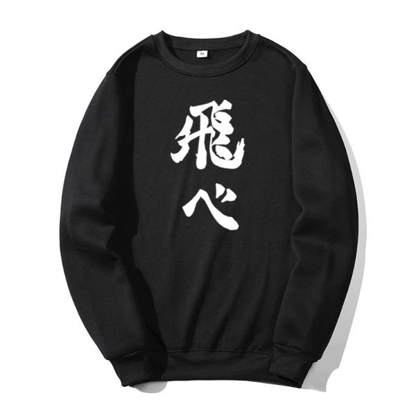 men's hoodies & sweatshirts haikyuu shoyo it japan anime 2021 autumn winter men oversized printing hoodie breathable male hoody, Black
men's hoodies & sweatshirts haikyuu shoyo it japan anime 2021 autumn winter men oversized printing hoodie breathable male hoody, Black
