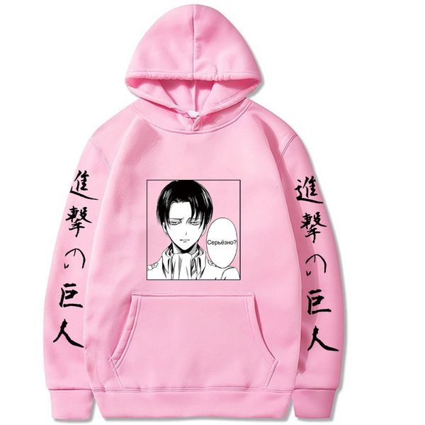 anime attack on titan hoodie men long sleeve sweatshirts y0319, Black