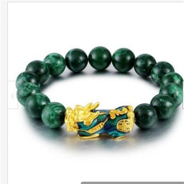 exquisite natural sapphire jade sand gold color changing green agate jade bracelet, Black
exquisite natural sapphire jade sand gold color changing green agate jade bracelet, Black