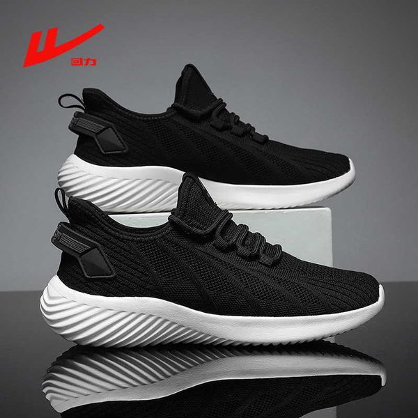 men's sho of huili flagship store in autumn 2021 couple casual coconut walking sneakers women's
men's sho of huili flagship store in autumn 2021 couple casual coconut walking sneakers women's