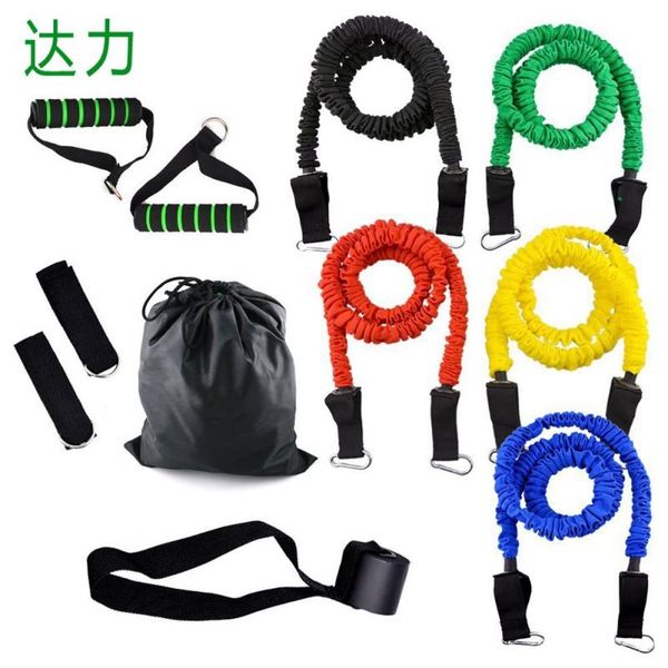 11pcs/set resistance bands set exercise workout training tube pull rope rubber expander elastic for fitness
11pcs/set resistance bands set exercise workout training tube pull rope rubber expander elastic for fitness