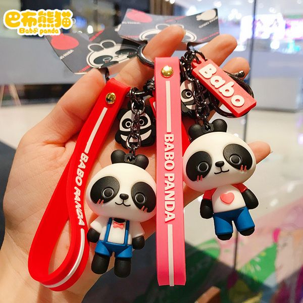 key chain genuine cartoon babu panda doll creative cute men's and women's car bag, Silver
key chain genuine cartoon babu panda doll creative cute men's and women's car bag, Silver