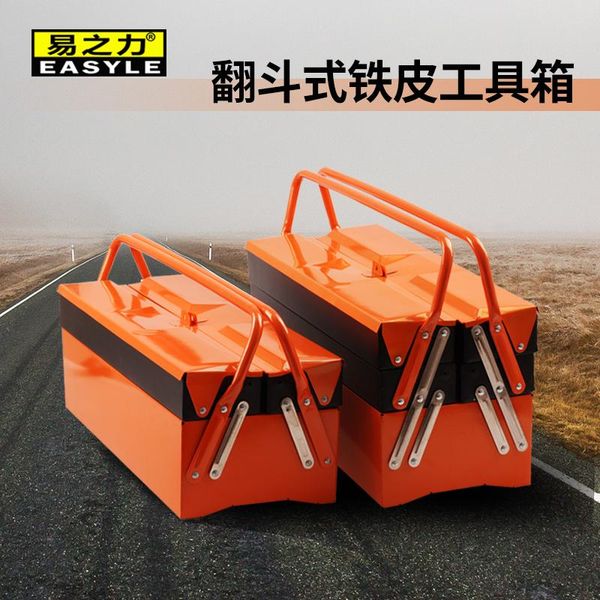 iron tool box organizer case craft storage drill parts garage no tools packaging caja de herramientas bd50tb organizers
iron tool box organizer case craft storage drill parts garage no tools packaging caja de herramientas bd50tb organizers