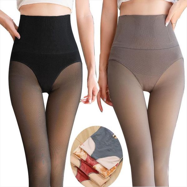 stewardess grey warm womens leggings high waist belly lifting hip fishbone fitness push up plush thickened, Black
stewardess grey warm womens leggings high waist belly lifting hip fishbone fitness push up plush thickened, Black