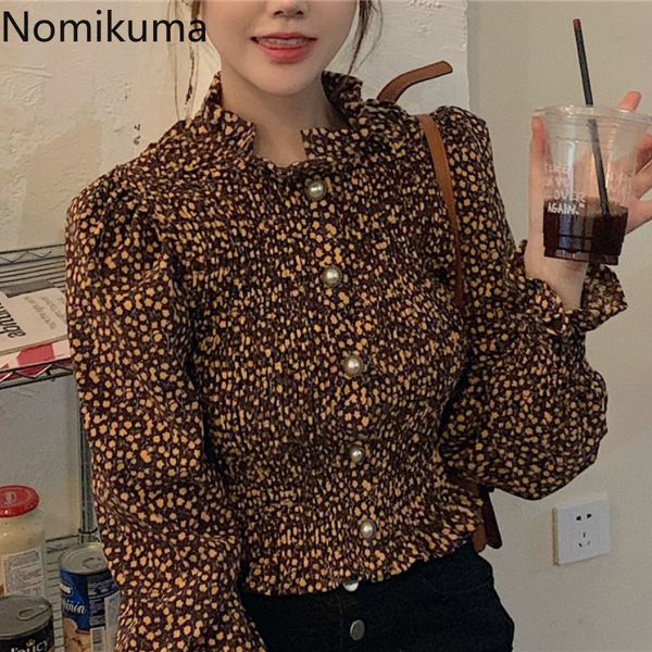 nomikuma floral printed shirts women single breasted vintage crop female casual fashion all-match blouse blusas mujer 3d223 210514, White
nomikuma floral printed shirts women single breasted vintage crop female casual fashion all-match blouse blusas mujer 3d223 210514, White