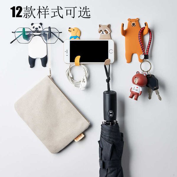 japane creative cute cartoon animal tail hook wall key coat and hat strong adhive nano tracels
japane creative cute cartoon animal tail hook wall key coat and hat strong adhive nano tracels