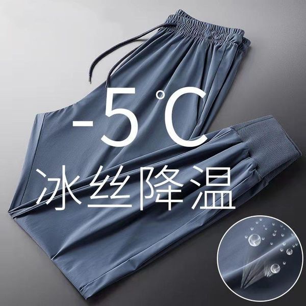 men's pants the ice silk cropped trousers ankle-length multi-color trend casual sports summer feet full length, Black
men's pants the ice silk cropped trousers ankle-length multi-color trend casual sports summer feet full length, Black