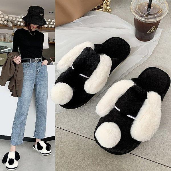 slippers women living room soft comfortable home cotton cartoon winter men shoes indoor cute for, Black
slippers women living room soft comfortable home cotton cartoon winter men shoes indoor cute for, Black