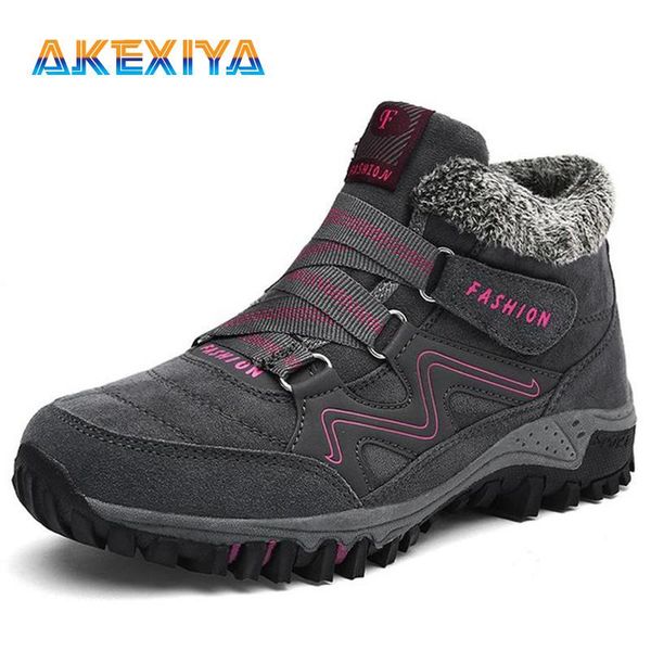 boots women winter brand shoes plush warm snow outdoor waterproof ankle non-slip sneakers, Black
boots women winter brand shoes plush warm snow outdoor waterproof ankle non-slip sneakers, Black