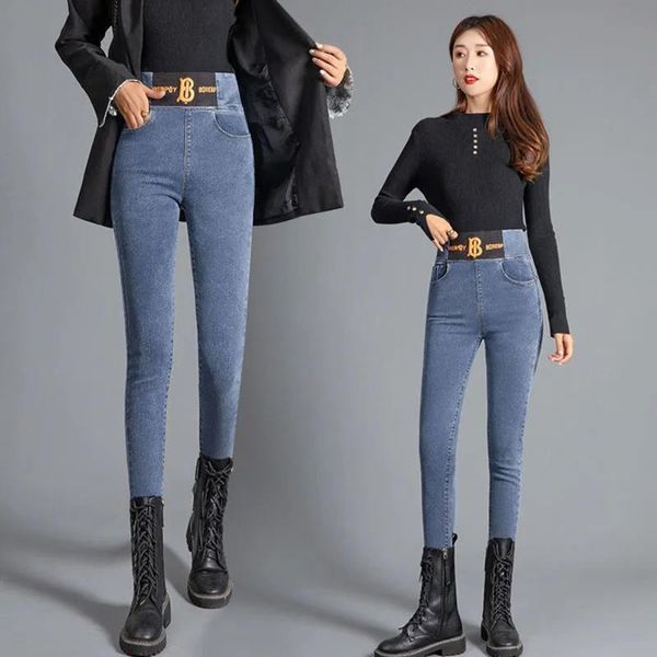 women's jeans fashion stretch patchwork mom's pencil casual high waist plus velvet warm skinny denim trousers women 2021 lady, Blue
women's jeans fashion stretch patchwork mom's pencil casual high waist plus velvet warm skinny denim trousers women 2021 lady, Blue