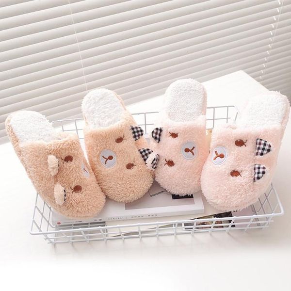 slippers winter plush lovely dog 1pair home dust mop kitchen bathroom house floor cleaner shoes cute puppy warm 9ccf, Black
slippers winter plush lovely dog 1pair home dust mop kitchen bathroom house floor cleaner shoes cute puppy warm 9ccf, Black