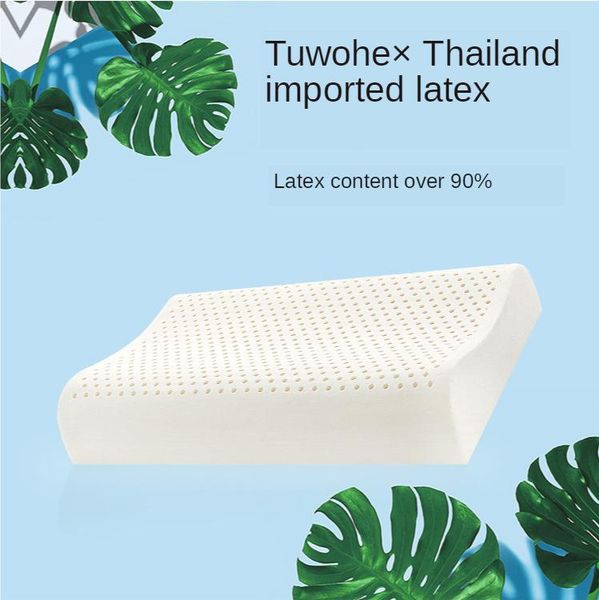 pillow thailand's natural latex wave wolf tooth pellet core wholesale a gift will be sold
pillow thailand's natural latex wave wolf tooth pellet core wholesale a gift will be sold