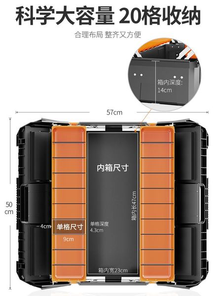 tool organizers large plastic box protable multifunctional storage suitcase electrician malette a outils repair container bs50tb
tool organizers large plastic box protable multifunctional storage suitcase electrician malette a outils repair container bs50tb