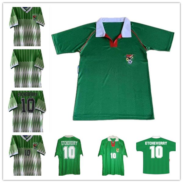 bolivia 1994 1995 version retro sport club do retro soccer jersey classic #10 etcheverry home green 94 95 manches courtes cru vintage footba, Black;yellow
bolivia 1994 1995 version retro sport club do retro soccer jersey classic #10 etcheverry home green 94 95 manches courtes cru vintage footba, Black;yellow