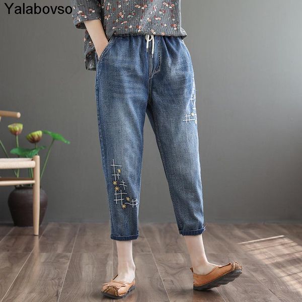 women's jeans vintage retrro washed water embroidery blue female elastic waist harem pants sky mom loose trousers for women z2
women's jeans vintage retrro washed water embroidery blue female elastic waist harem pants sky mom loose trousers for women z2