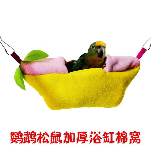 pet products bird supplies solid flannelette parrot hamster winter warm hanging bathtub bed sleeping bag nest cages
pet products bird supplies solid flannelette parrot hamster winter warm hanging bathtub bed sleeping bag nest cages