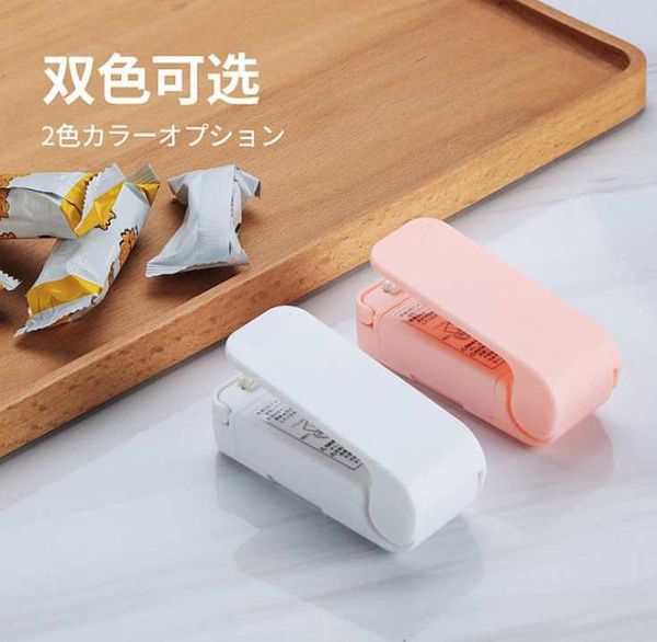 bag clips 200pcs portable mini home heat plastic sealing machine packaging kitchen storage
bag clips 200pcs portable mini home heat plastic sealing machine packaging kitchen storage